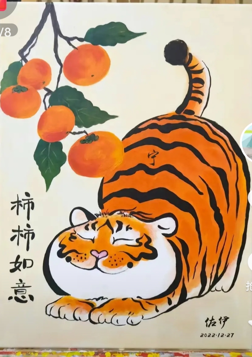 徐晓红