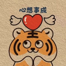 赵华