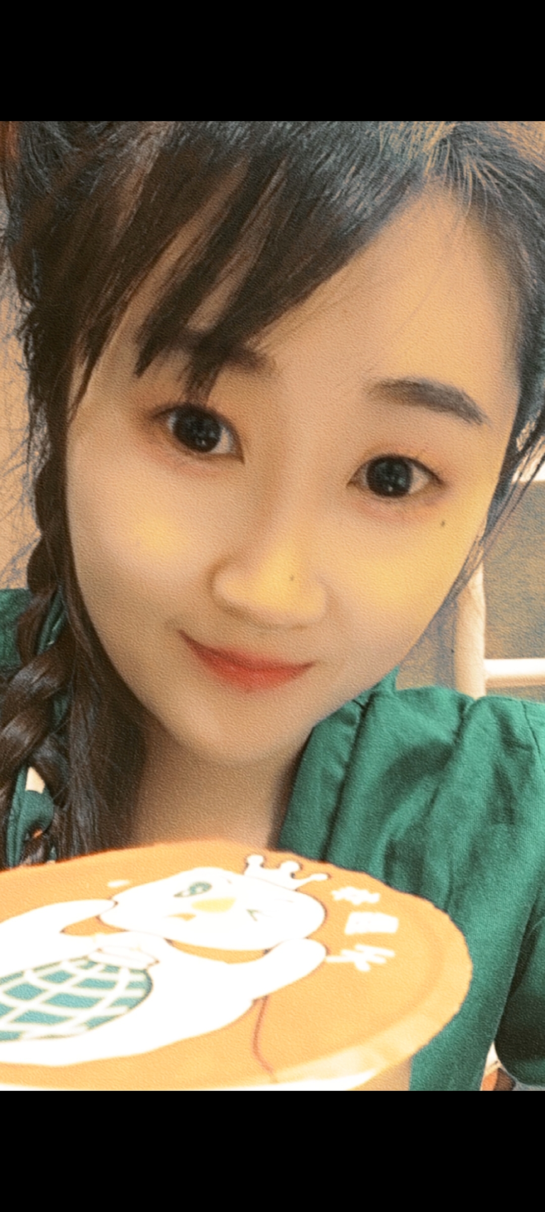 安玲